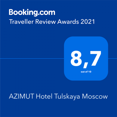 Booking Tulskaya